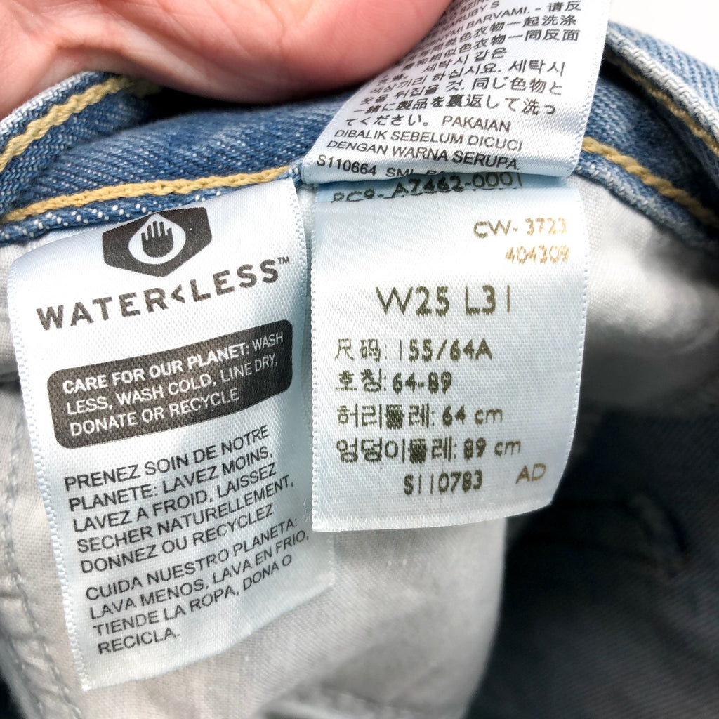 LEVI'S Women's 94 Baggy Wide Leg Jeans 25x31 US 0 Blue What Else A74620001 NWOT