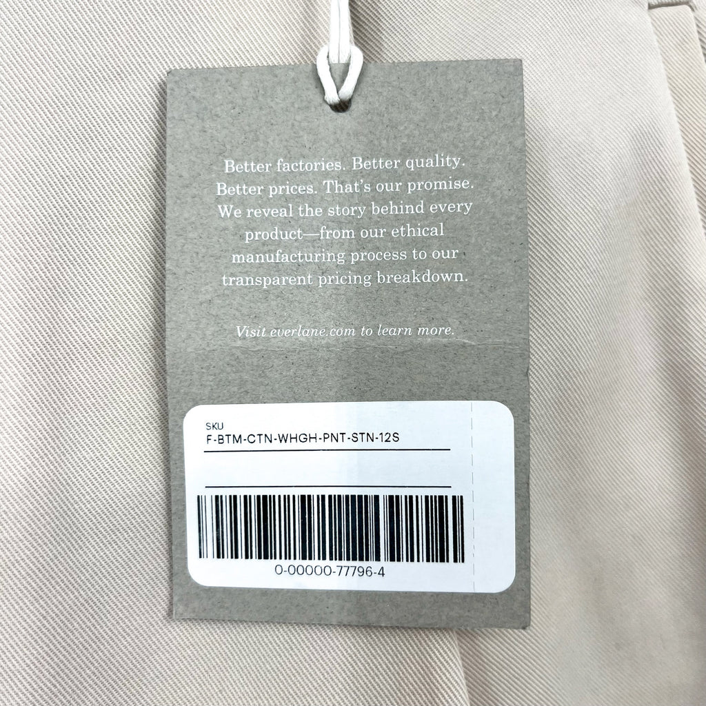 EVERLANE Women's Way High Drape Pants Size 12S Khaki 29" Inseam Sandstone NWT