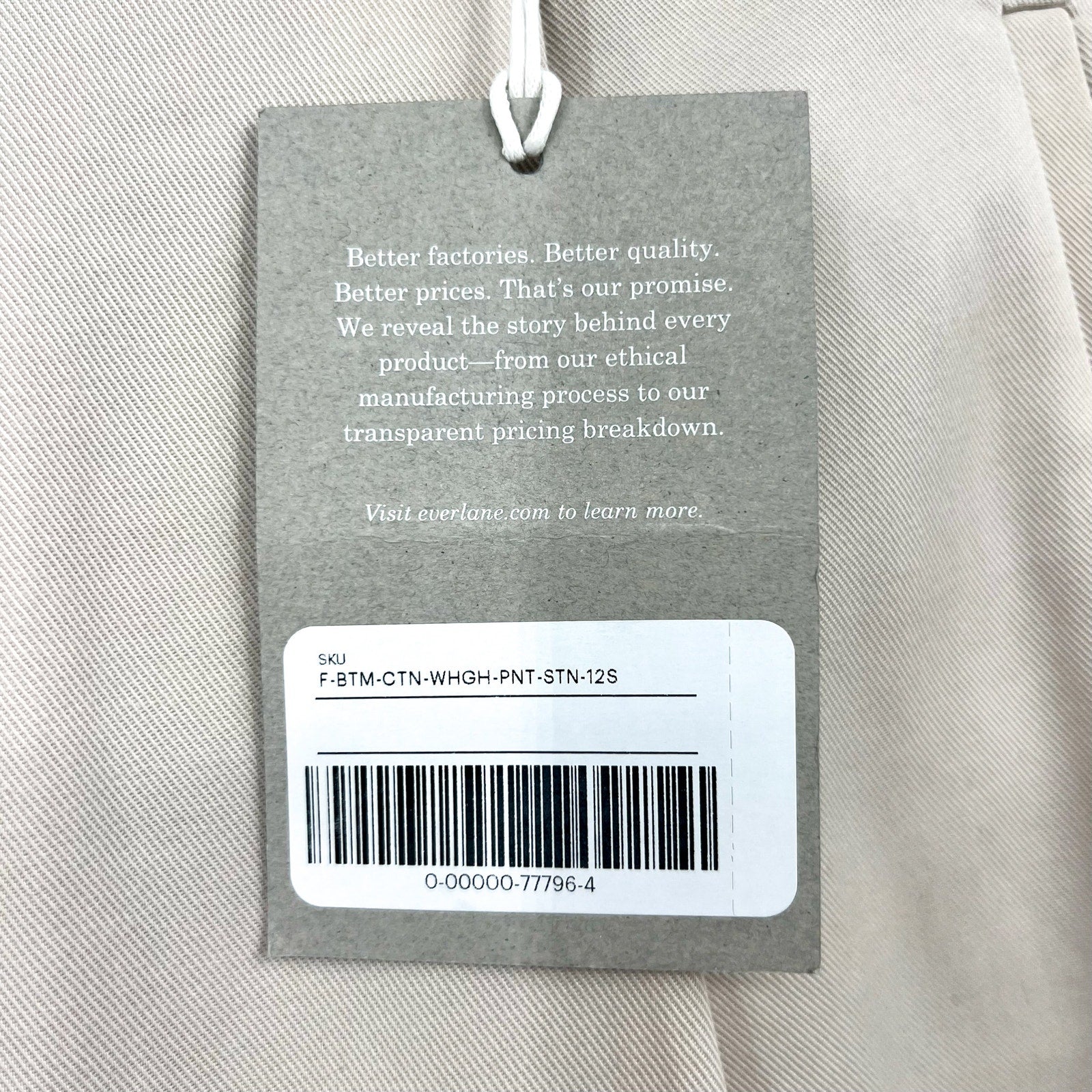EVERLANE Women's Way High Drape Pants Size 12S Khaki 29" Inseam Sandstone NWT