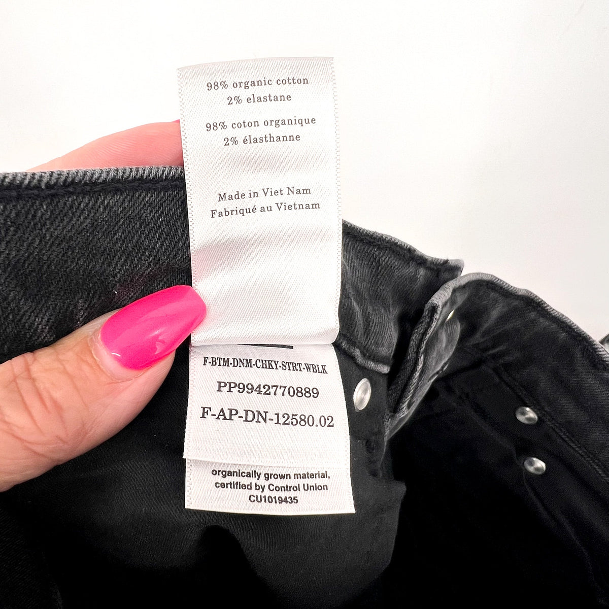 EVERLANE Women's The Cheeky Straight Jeans 27R US 4 Washed Black Stretch NWT