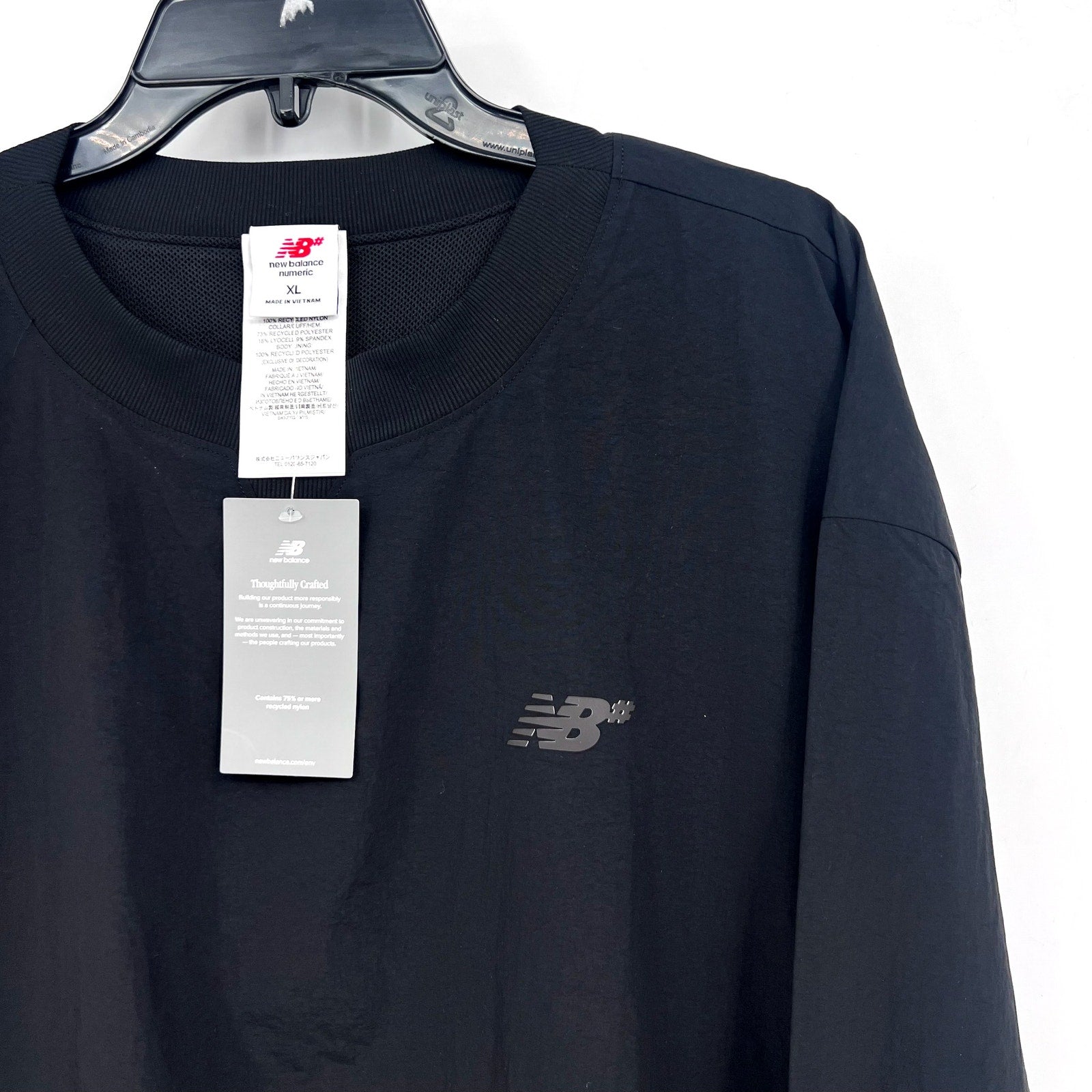 NEW BALANCE Men's Numeric Woven Crewneck Sweatshirt XL Black Oversized NWT