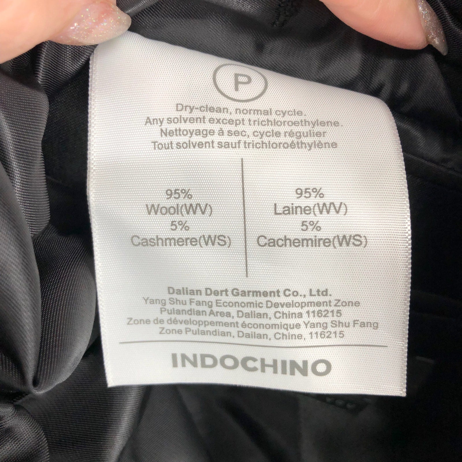INDOCHINO Men Newbury Tuxedo Jacket 46R Black Satin Trim Shawl Lapel Blazer NWOT