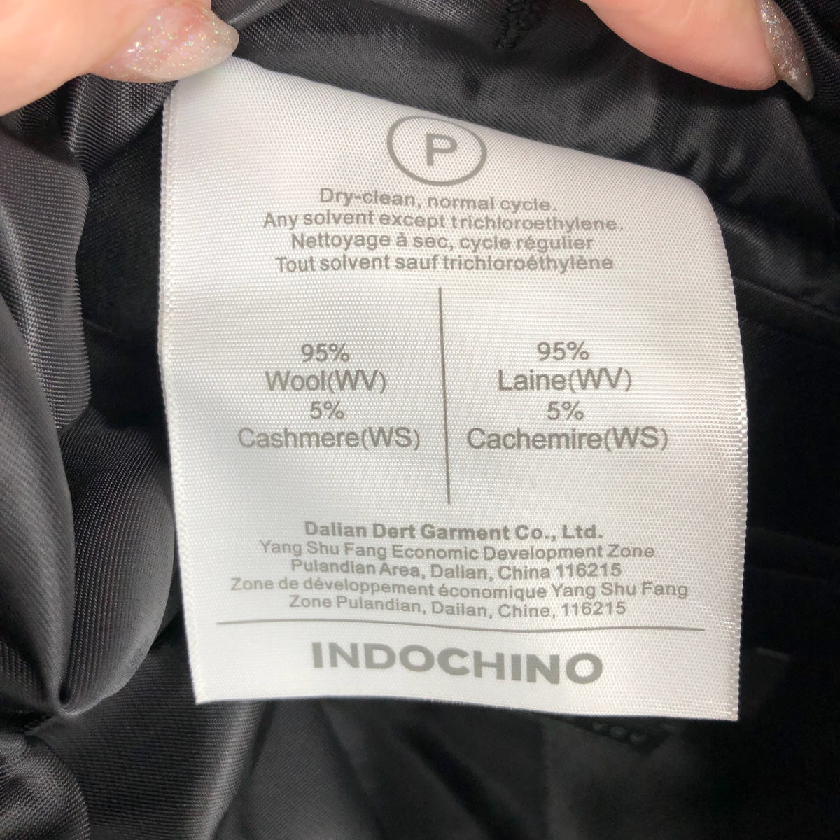INDOCHINO Men Newbury Tuxedo Jacket 46R Black Satin Trim Shawl Lapel Blazer NWOT
