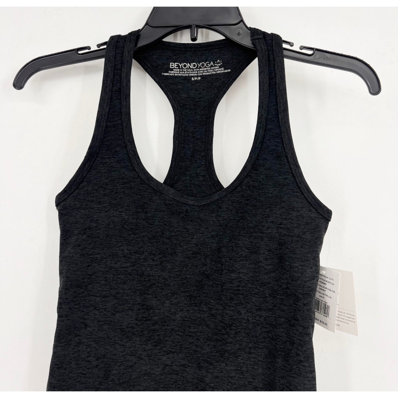BEYOND YOGA Step Up Racerback Tank Top Small Gray Darkest Night Spacedye NWT