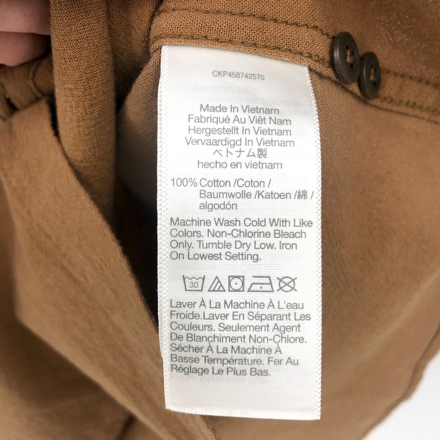 MADEWELL Men's Crinkle Cotton Perfect Fit Shirt XS Brown Short-Sleeve NJ719 NWT