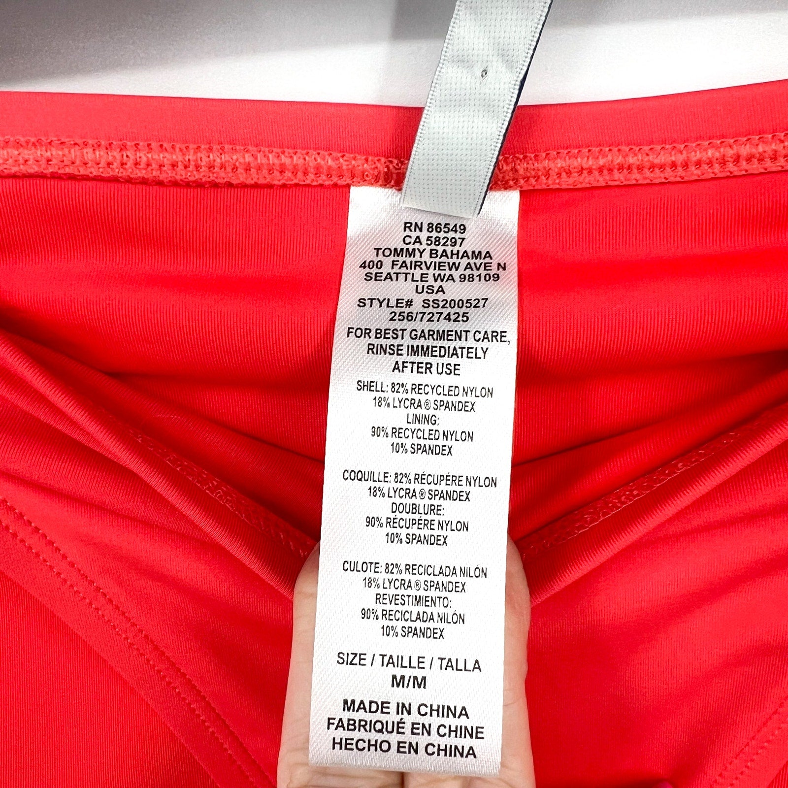 TOMMY BAHAMA Pearl Hipster Ring Bikini Bottom Medium Red Coral UPF 50+ NWOT