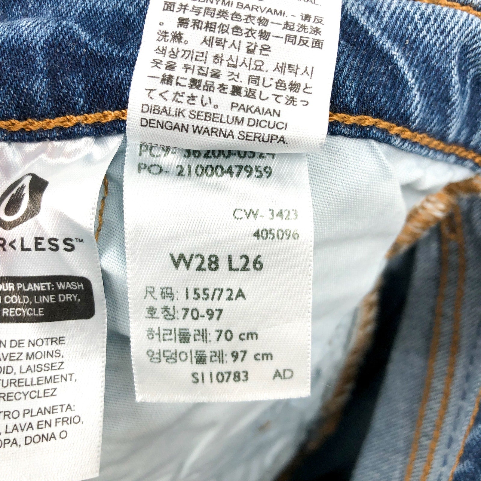 LEVI'S Womens 501 Crop Jeans 28x26 Size 6 (New) Blue It's True 362000324 NWT