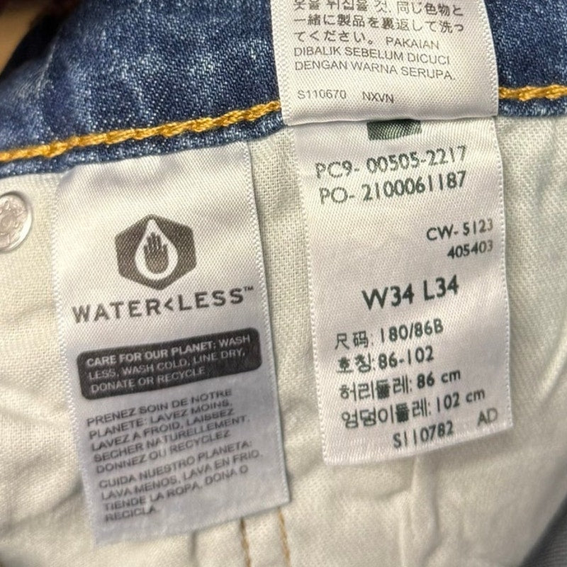 LEVI'S Men's 505 Regular Fit Jeans 34x34 Blue Wash Fremont Drop NWT