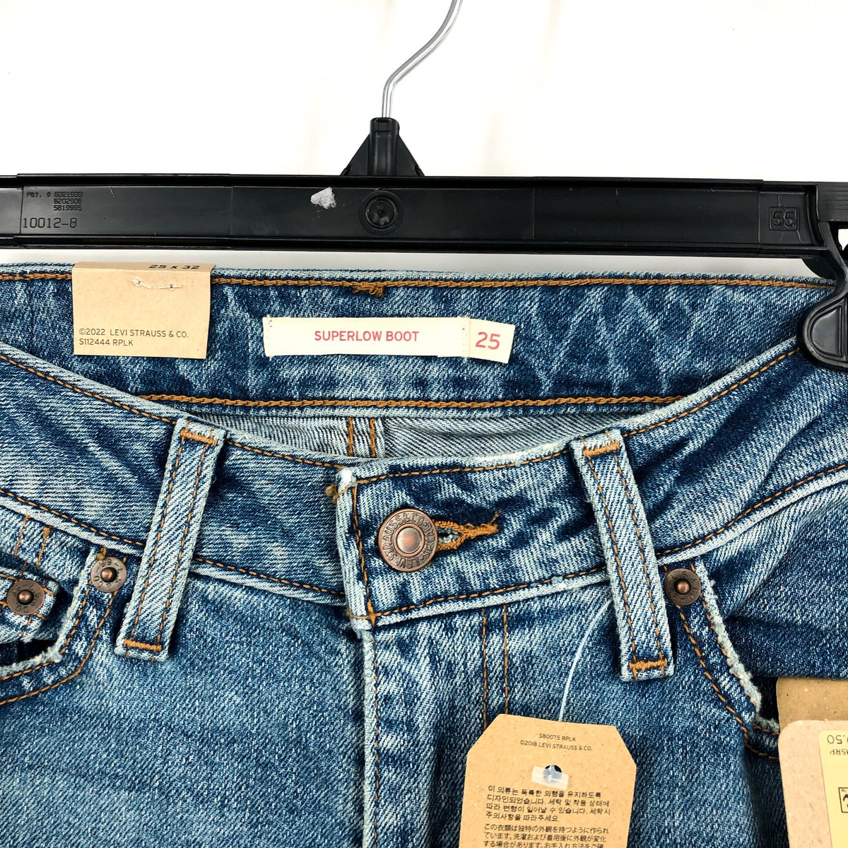 LEVI'S Women's Superlow Bootcut Jeans 25x32 Size 0 Medium Wash NWT A4679-0001