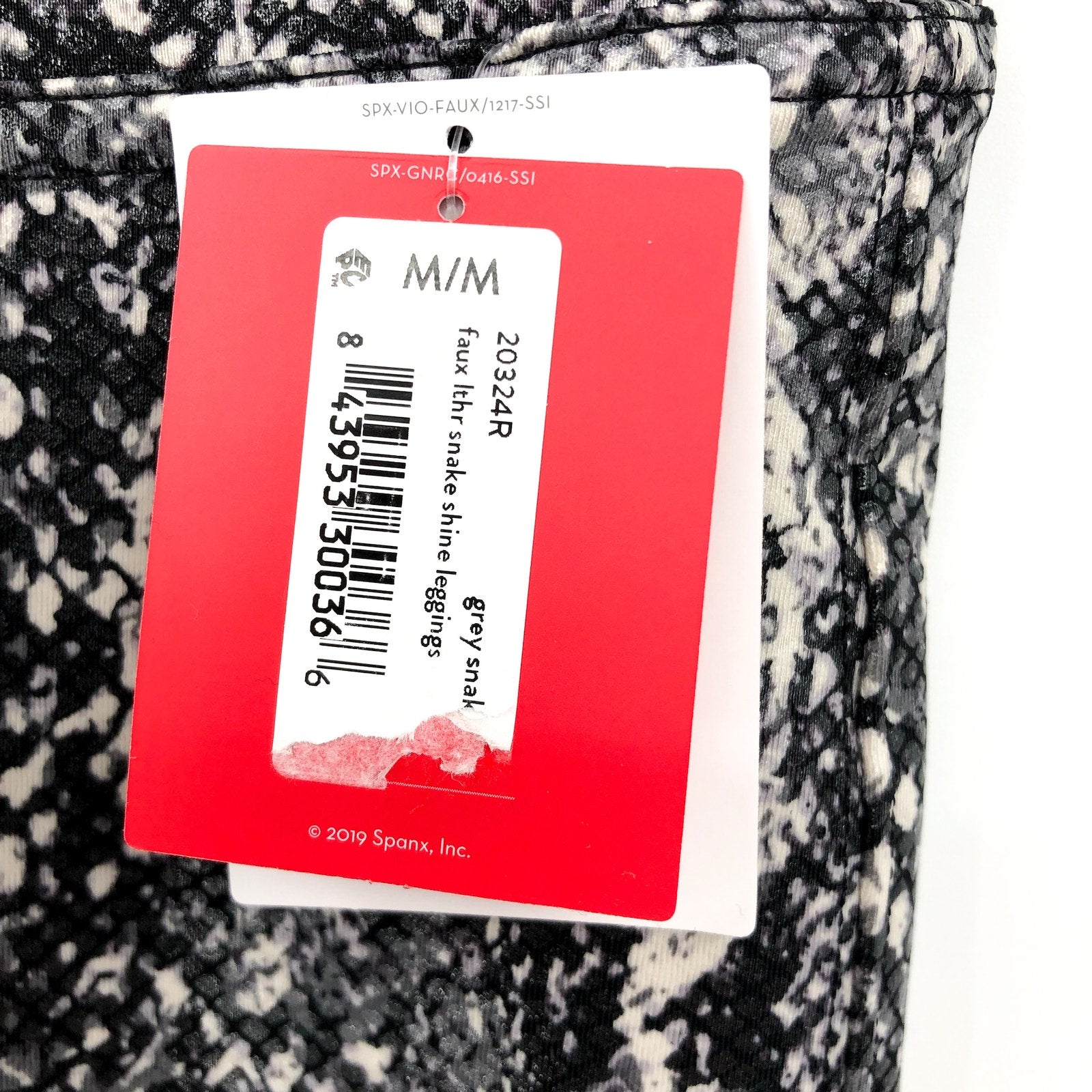 SPANX Women's Faux Leather Leggings Medium Grey Snake Shine High Rise 20324R NWT