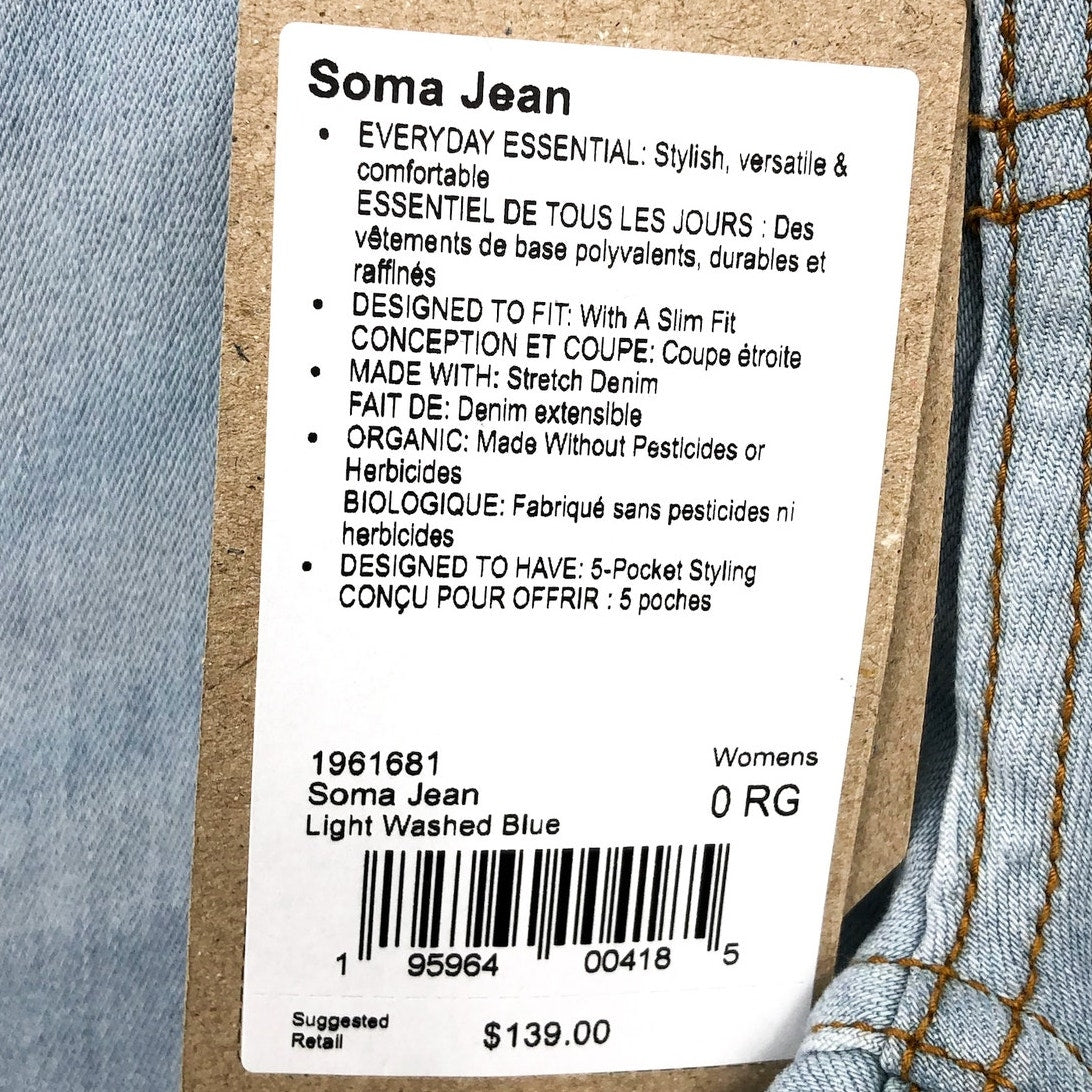 PRANA Women's Soma Skinny Jeans Size 0 25x30 Light Wash Blue Stretch NWT