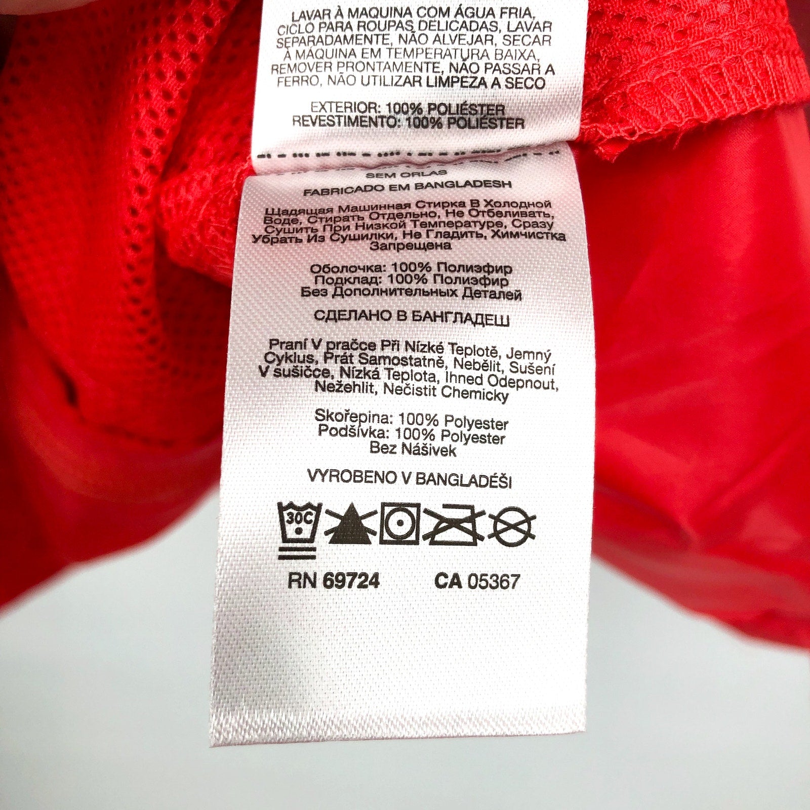 Columbia Womens Flash Challenger Windbreaker Jacket Small Red Hooded NWT