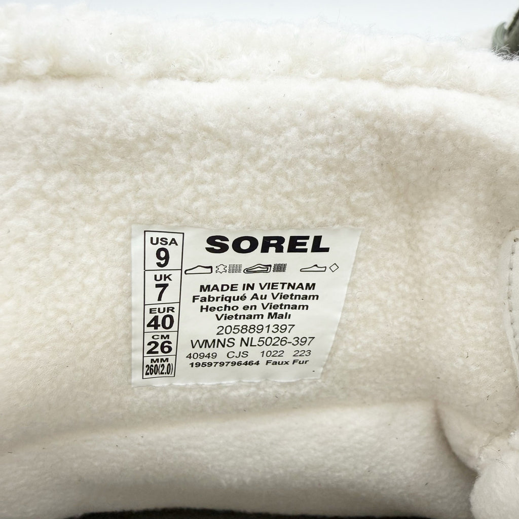 Sorel Womens Explorer Next Carnival Boots US 9 Green Winter Waterproof NIB