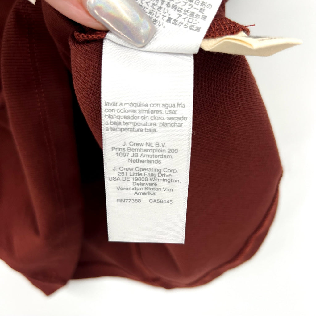 MADEWELL Womens Ribbed Scoop Neck Tank Large Brown Henna NW197 NWT
