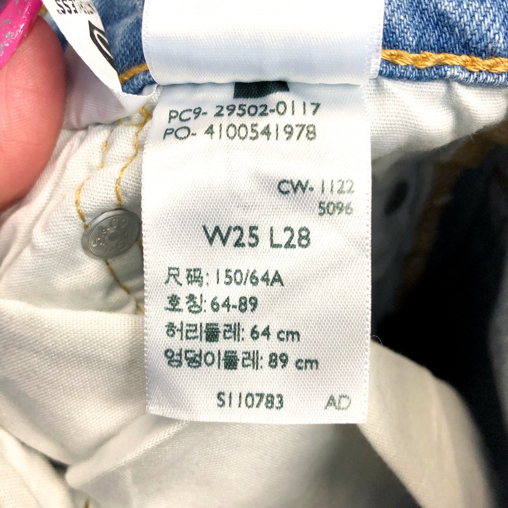 LEVI'S Women's 501 Skinny Jeans 25x28 US 0 Blue Tango Light 29502-0117 NWT