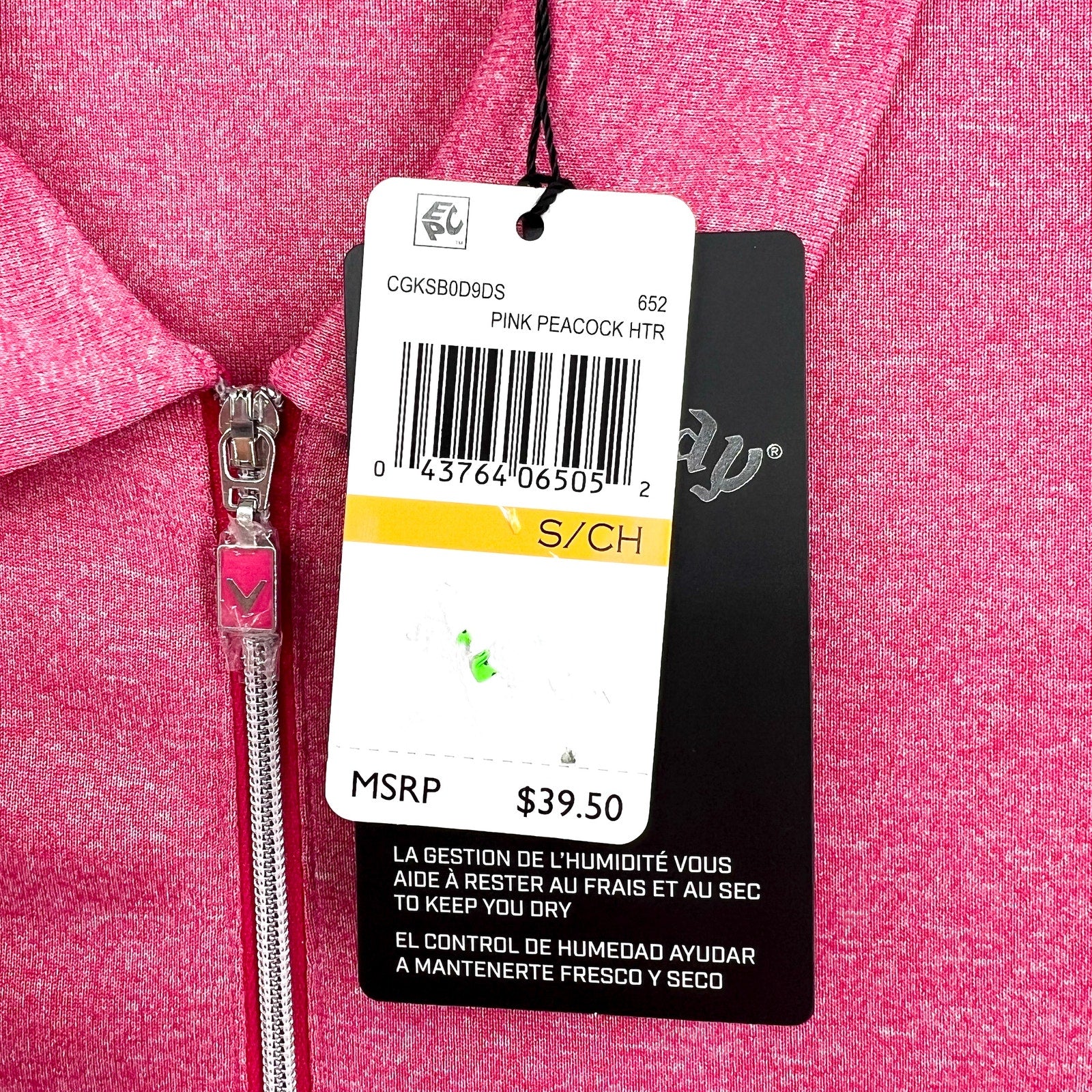Callaway Womens Golf Polo Shirt Small Pink Quarter Zip Short Sleeve NWT