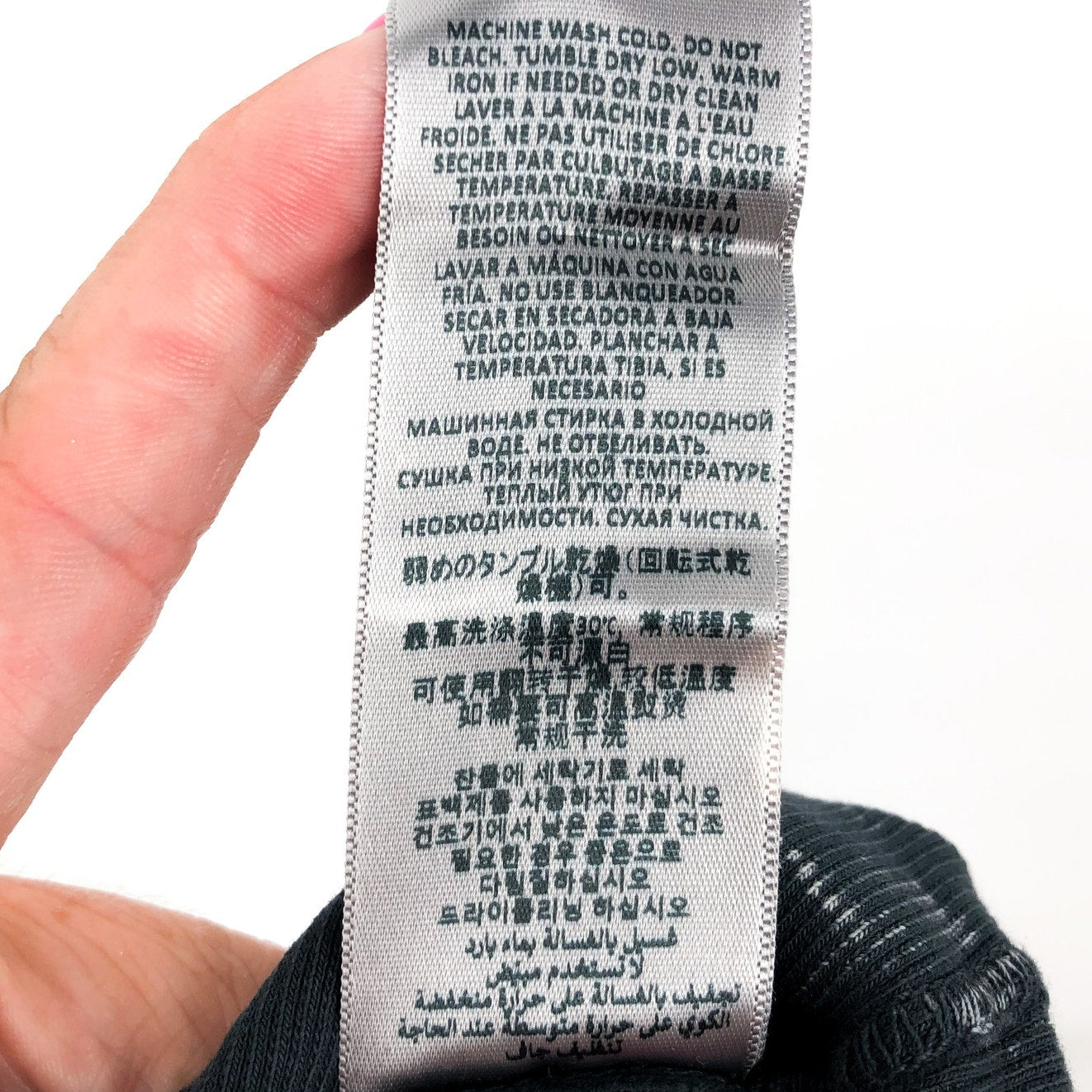 RE/DONE Women's Long Tank Dress LSD Grey SMALL