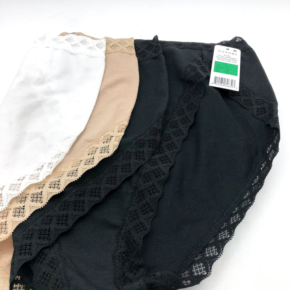 NATORI Womens Bliss French Cut Brief 3-Pack Panties Large Black, Cafe, White NWT