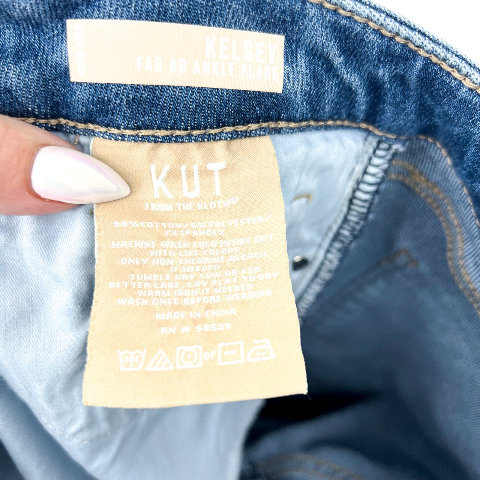 KUT FROM THE KLOTH Womens Kelsey Fab Ab Flare Jeans 6 Petite Blue Perceptual NWT