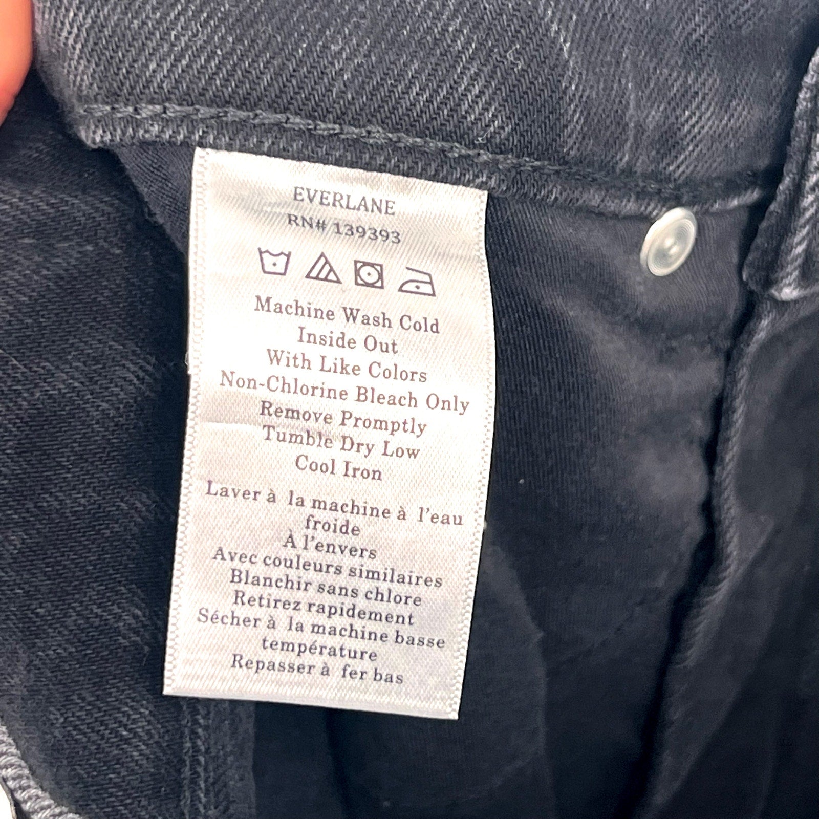 EVERLANE Womens Way-High Sailor Jeans Size 25 US 0 Crop Coal Black Wide Leg NWT