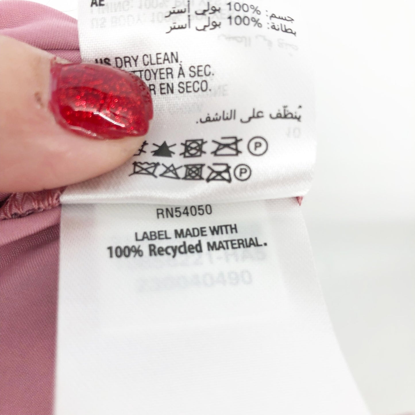 INC INTERNATIONAL CONCEPTS Maxi Dress Size 14 Pink Snake Print Long Sleeve NWT