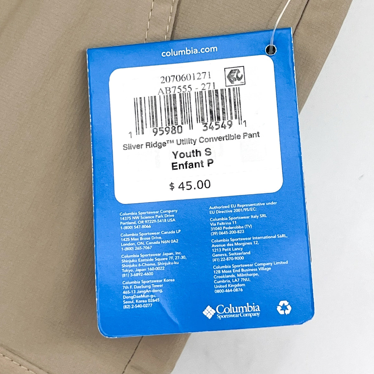 COLUMBIA Kids Silver Ridge Utility Convertible Pants Shorts Small Tan Cream NWT