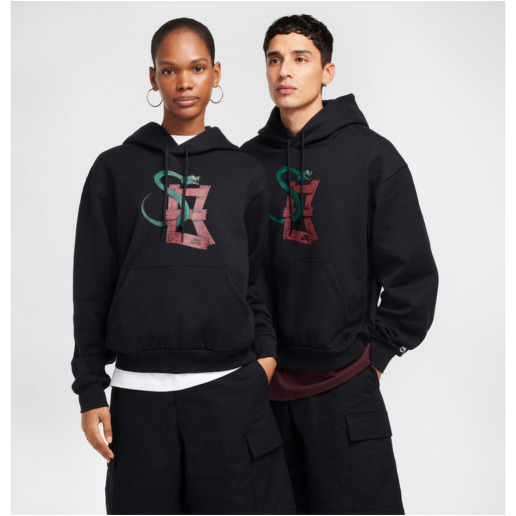 NIKE Men's SB Snake Pullover Hoodie Sweatshirt XXL Black Long Sleeve NWT