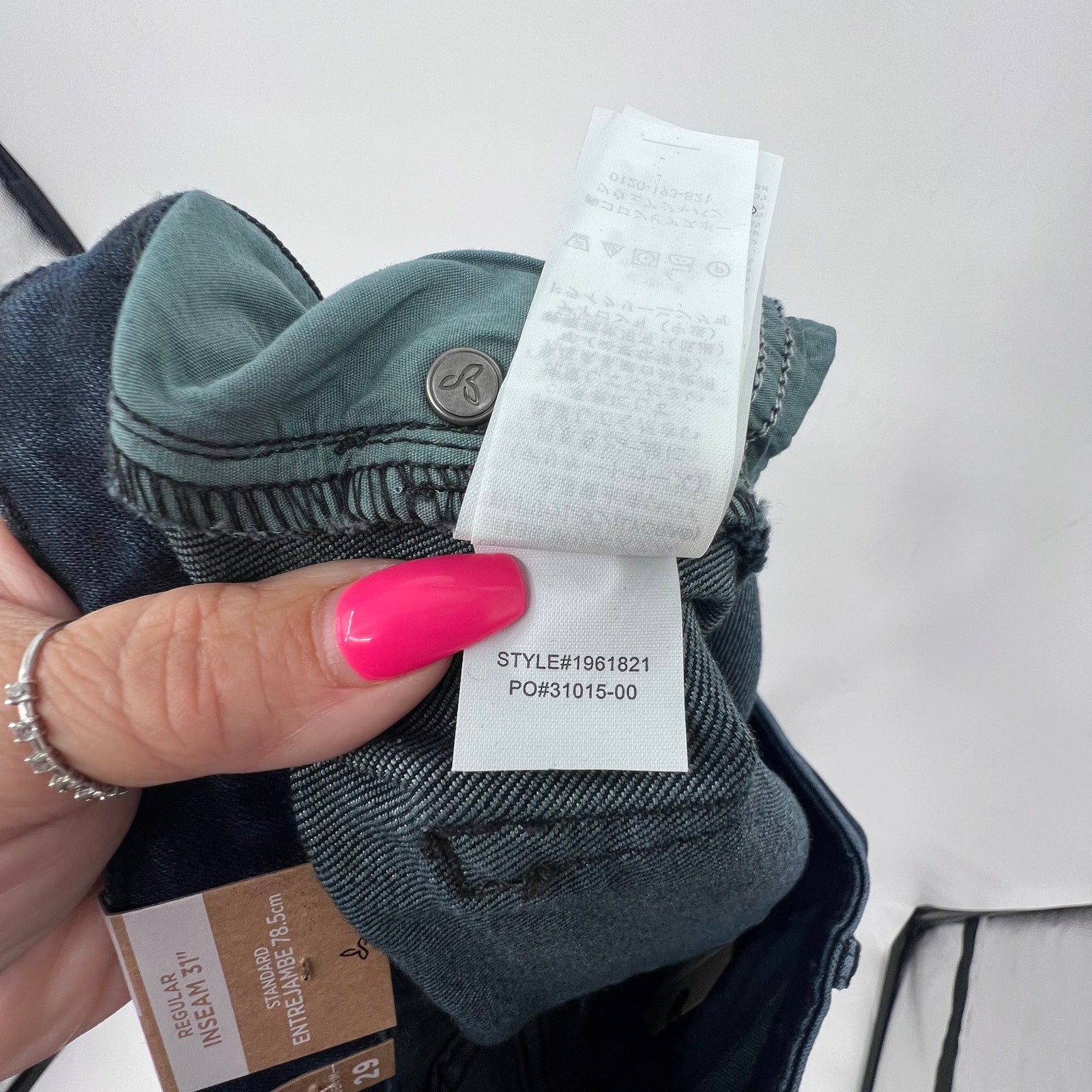 Prana Womens Sienna Skinny Jeans 29x31 US 8 Deep Blue Stretch Denim Mid Rise NWT