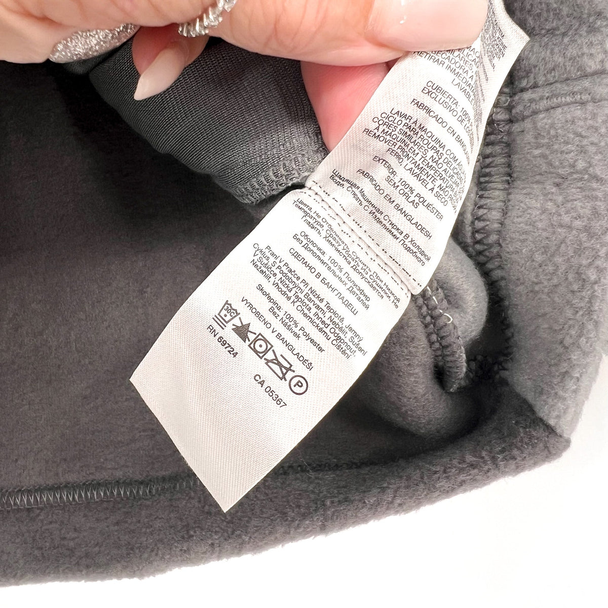 COLUMBIA Youth Steens Mountain II Fleece Jacket Small City Grey/Shark NWOT