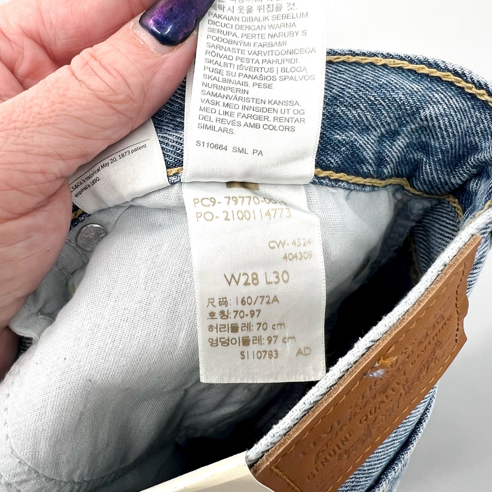 LEVI'S Womens Dad Straight Jeans 28x30 Size 6 Far And Wide Light 79770-0019 NWT