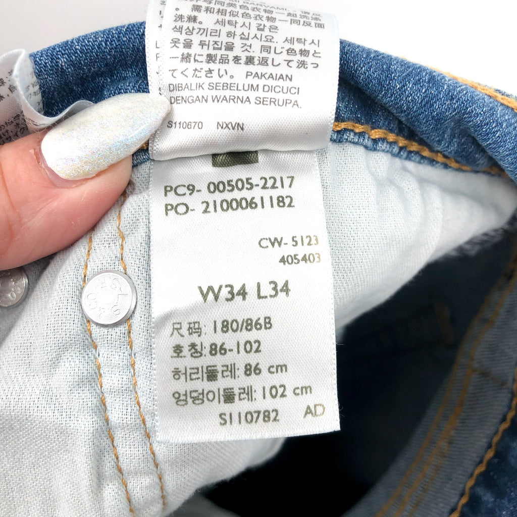 LEVI'S Men's 505 Regular Fit Jeans 34x34 Medium Blue Fremont NWT 00505-2217