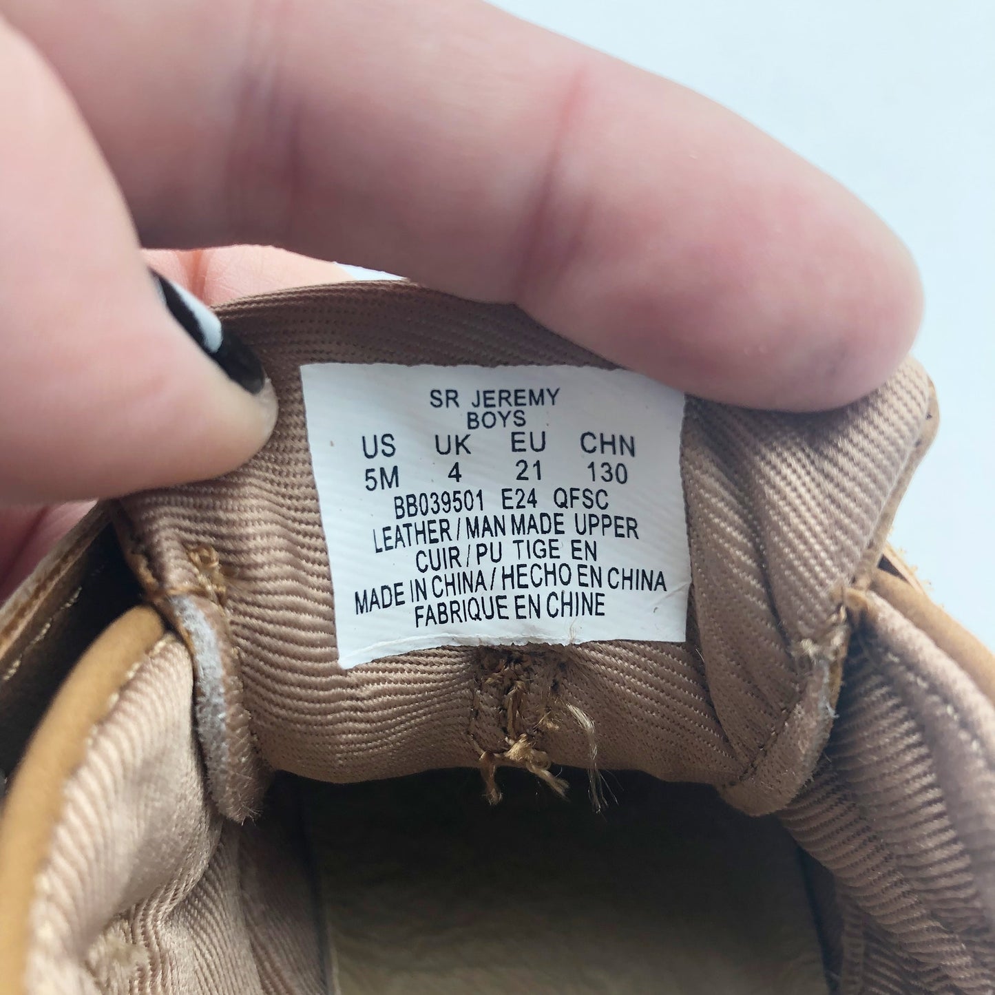 Stride Rite SRT Quinn Hazel Boy Boots Size 5 Brown Kids Shoe NIB