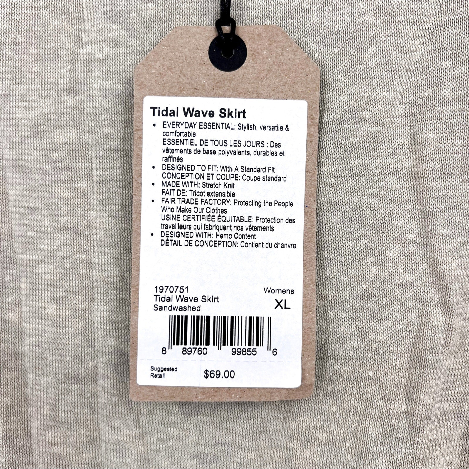 PRANA Women's Tidal Wave Midi Skirt XL Sand Beige High Low Knit NWT