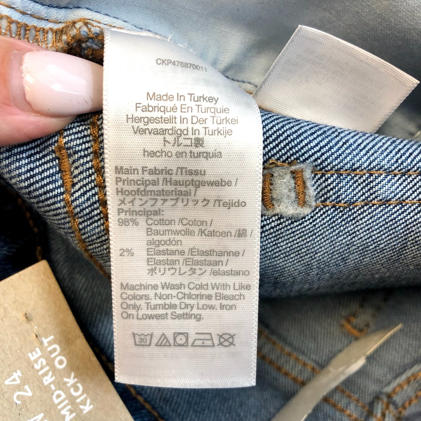 MADEWELL Women's Kick Out Crop Jeans Size 24 Blue Brinton NM242 Mid Rise NWT