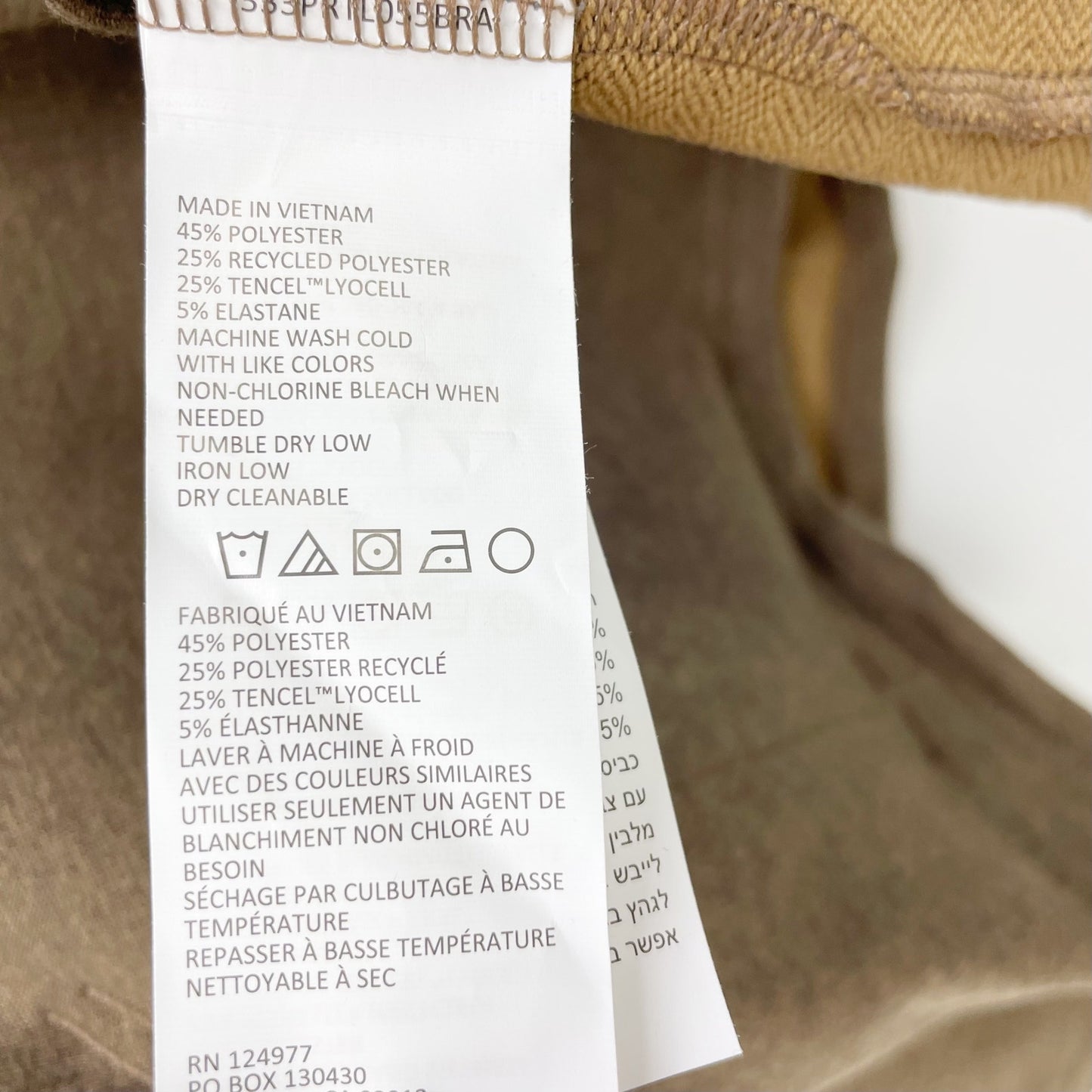 prAna Mens Altitude Tracker 1/4 Zip Pullover XXL Camel Tan NWT