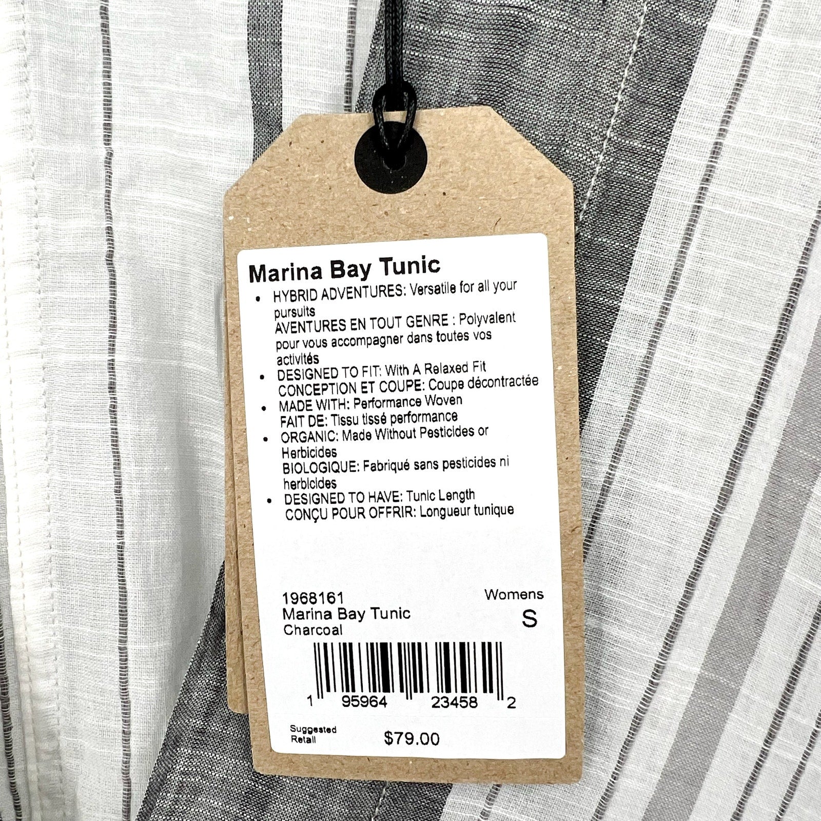 PRANA Women's Marina Bay Tunic Cover Up Small Charcoal Gray Cotton Dress NWT