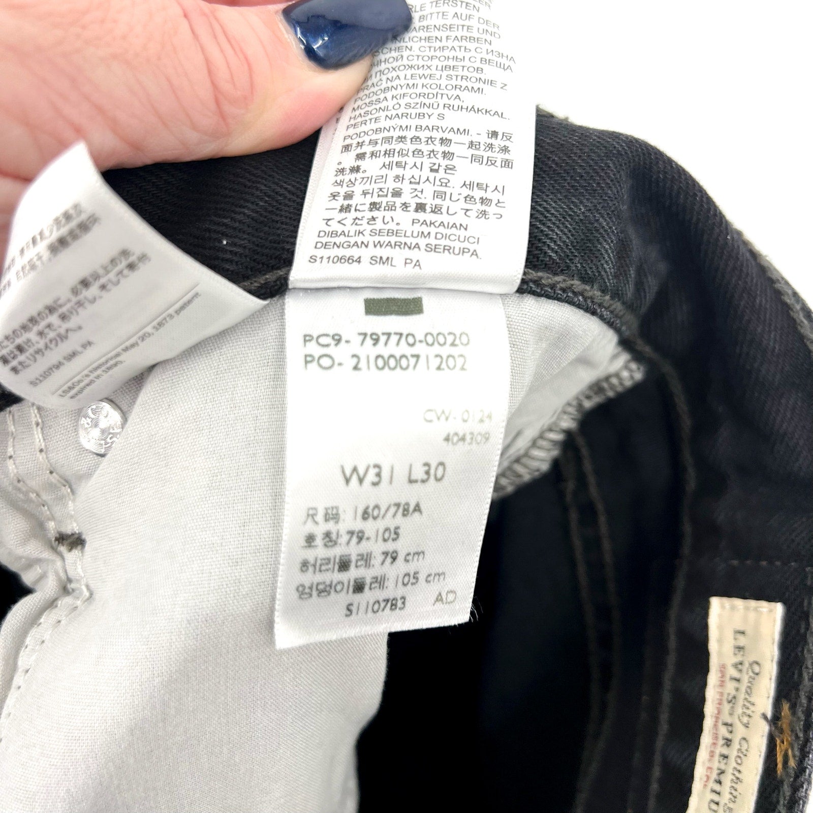 LEVI'S Womens Baggy Dad Jeans 31x30 US 12 Shrink Up Black Mid Rise 797700020 NWT