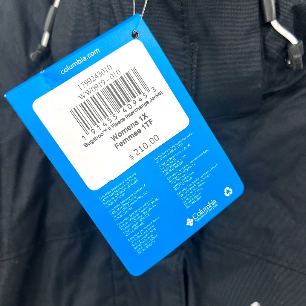 Columbia Women's Bugaboo II Fleece Interchange Jacket 1X Black Waterproof NWT