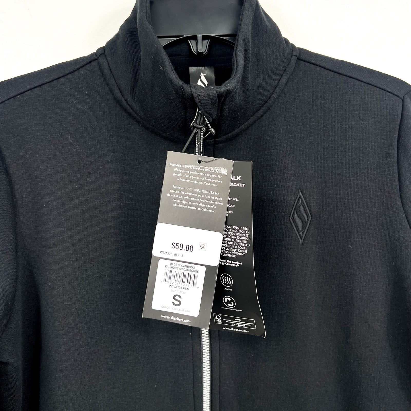 SKECHERS Women's GO Snuggle Full Zip Jacket Small Bold Black Long Sleeve NWT