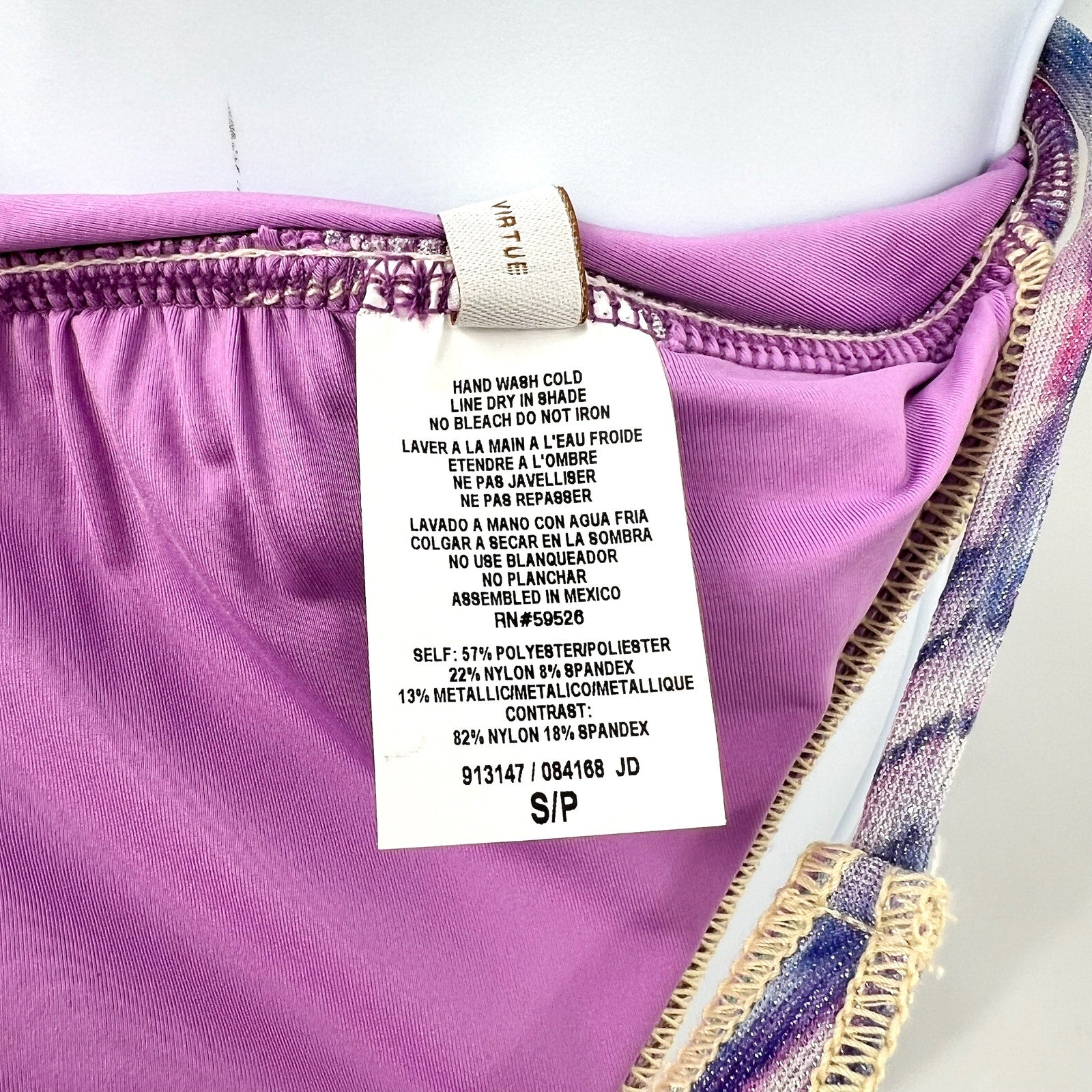 BECCA Women's Tulum Halter Bikini Top Small Purple Multi Printed Lace Front NWT