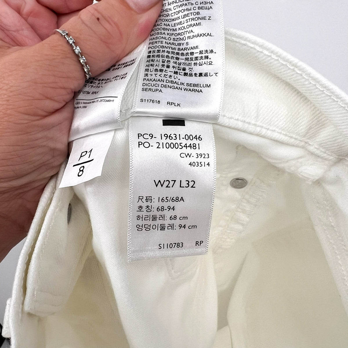 LEVI'S Women's 314 Shaping Straight Jeans 27x32 US 4 Clean White Stretch NWT