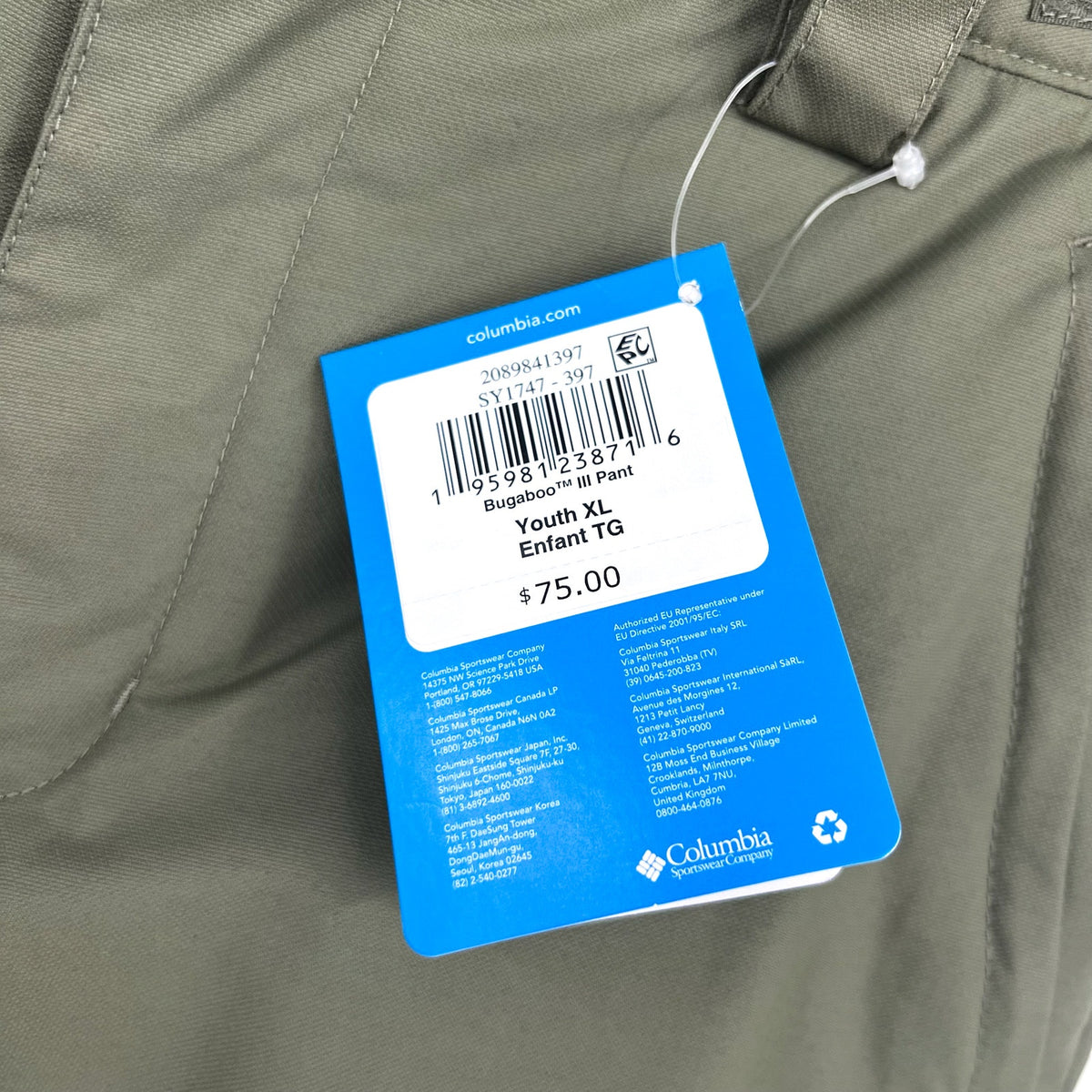 COLUMBIA Kids' Bugaboo III Snow Pants XL Youth 18-20 Green Waterproof NWT