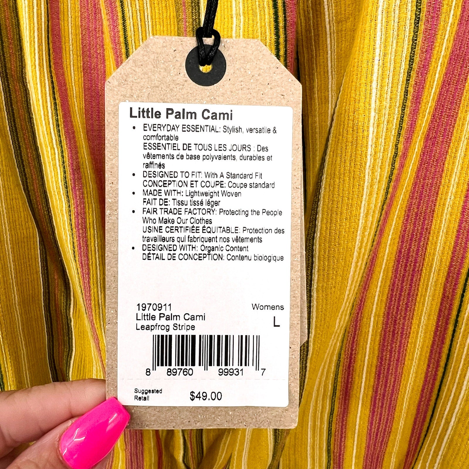 PRANA Women's Little Palm Cami Tank Top Large Yellow Leapfrog Stripe NWT