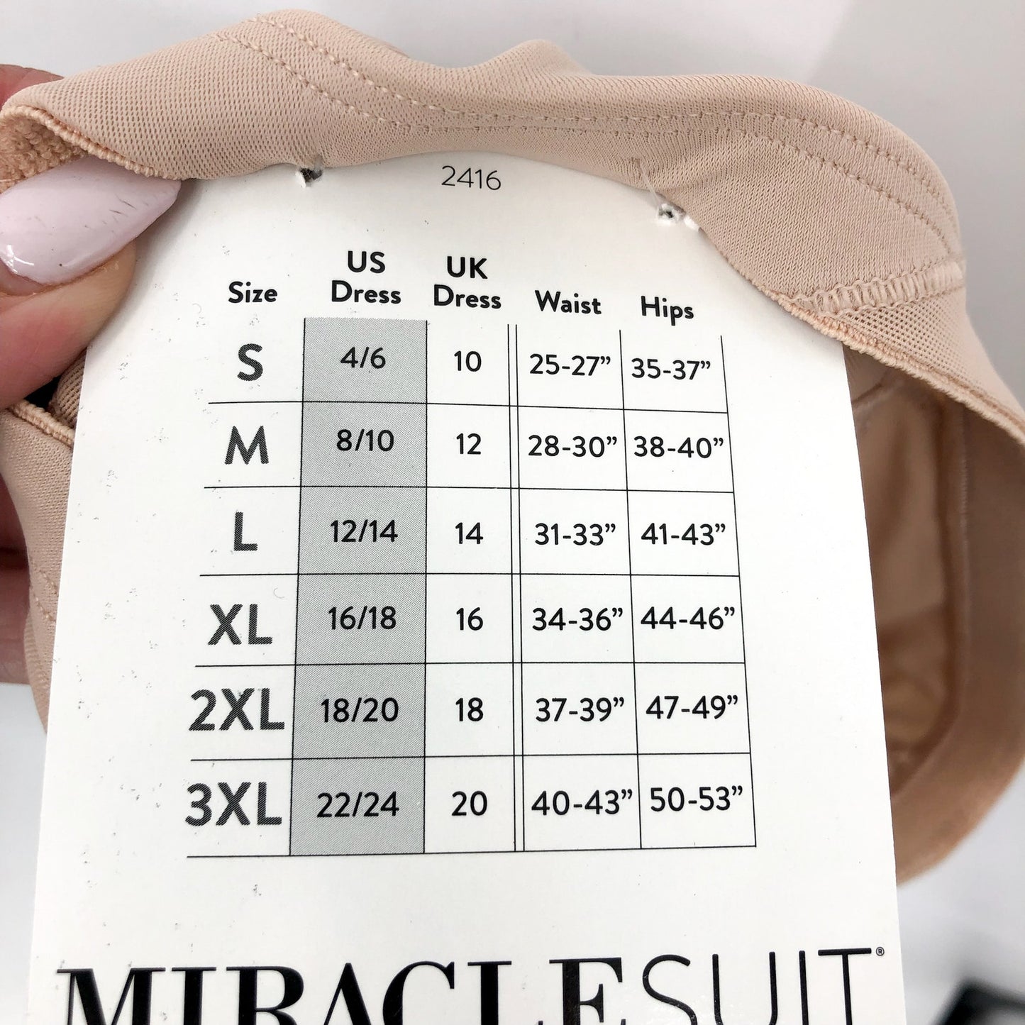 MIRACLE SUIT Instant Tummy Tuck High-Waist Boyshort Medium Warm Beige NWT