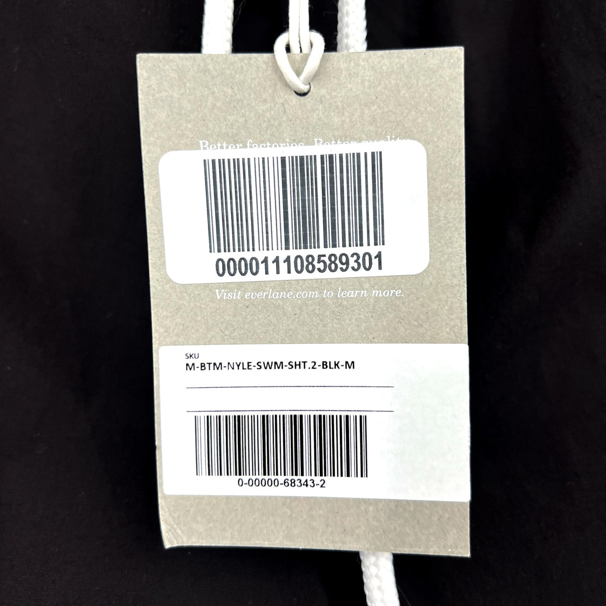 EVERLANE Men's The ReNew Swim Shorts Medium Black Drawstring NWT