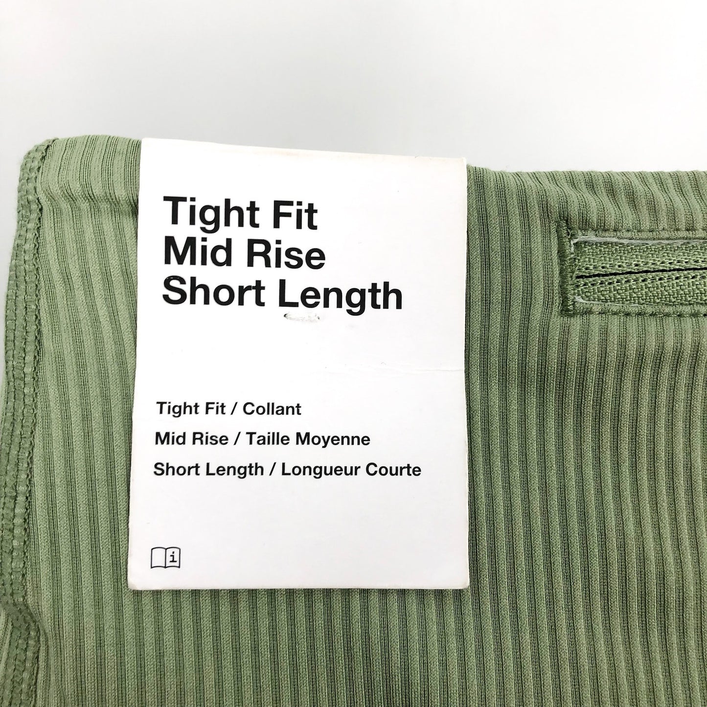 NIKE Womens Tight Athletic Running Shorts XS Olive Green Mid-Rise Ribbed NWT