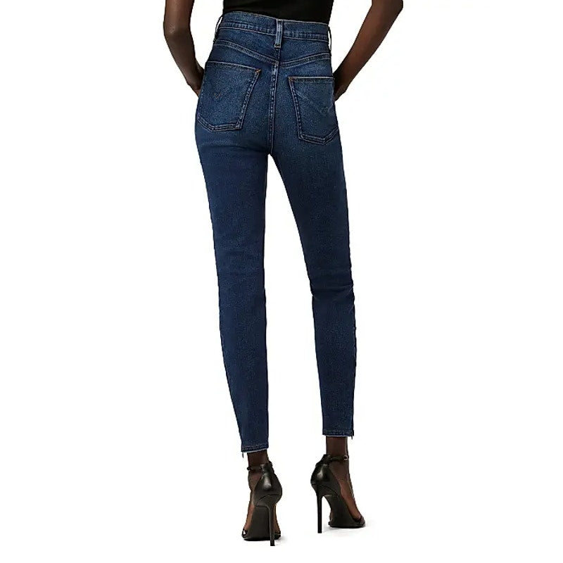 HUDSON JEANS Centerfold Super Skinny Jeans 23x28 Blue Extra-High-Rise NWOT