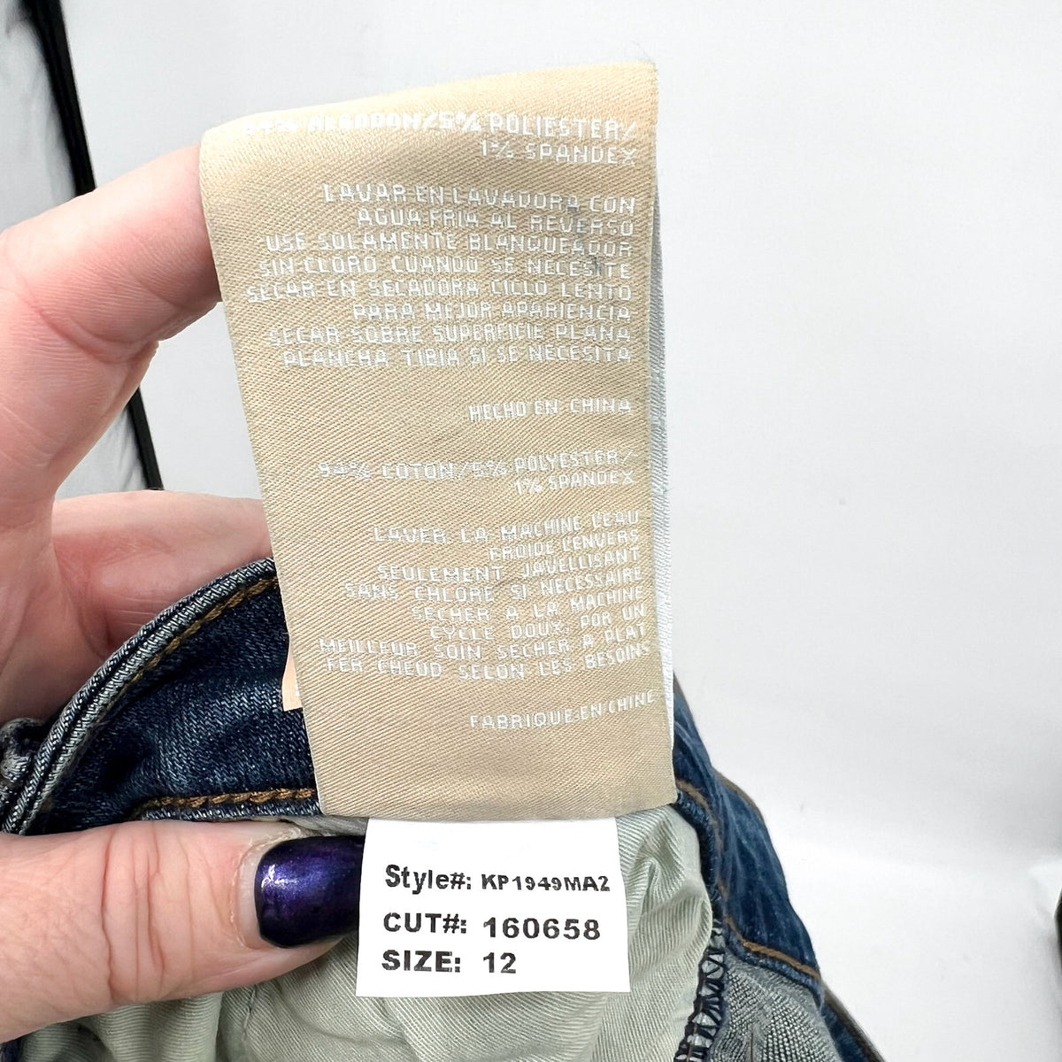 KUT FROM THE KLOTH Women's Kelsey Flare Ankle Jeans Size 12 Blue Mid Rise NWT