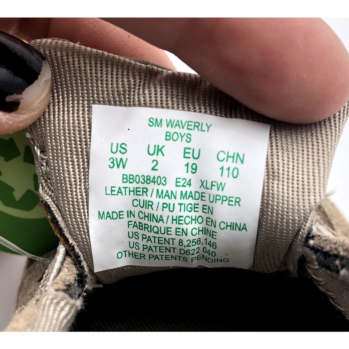 Stride Rite Boys SM Waverly Walnut  Size 3 Wide Toddler Shoes Brown NIB