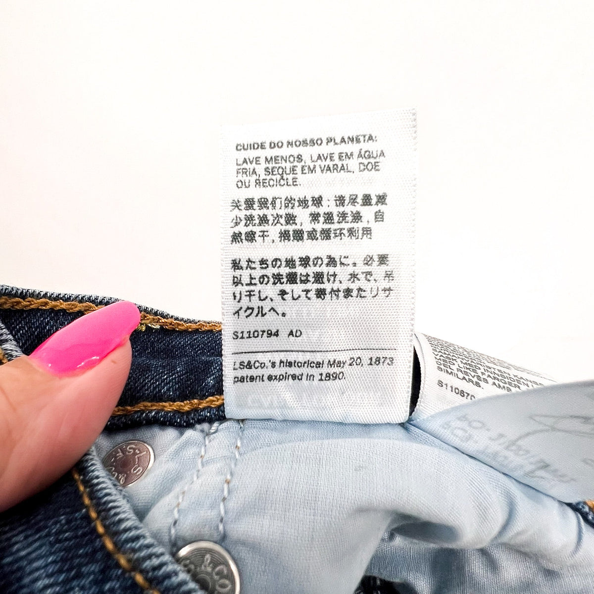 Levi's Womens Ribcage Straight Jeans 26x32 SIZE 2 Valley View 790780007 NWOT